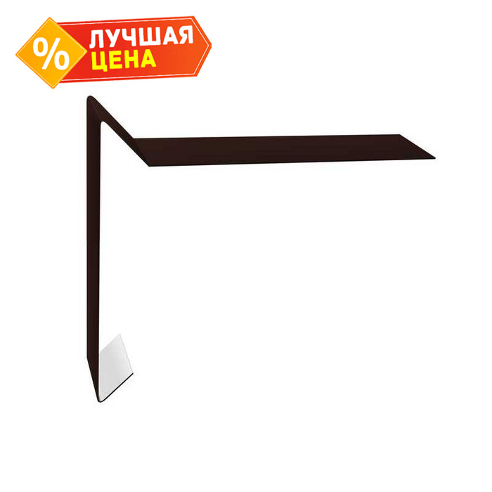 Планка ветровая для мягкой кровли 100х20х100 0,5 Rooftop Matte RAL 8017 шоколад